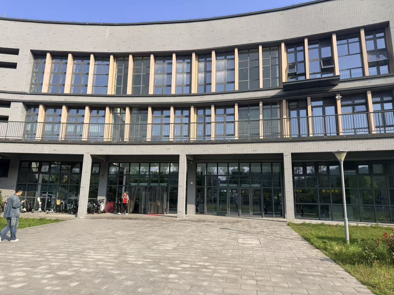 重庆邮电大学滨湖餐厅