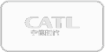 宁德时代CATL
