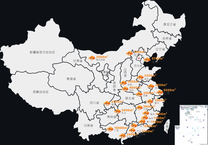 全国仓储网络分布图